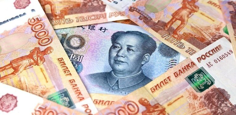 Перевод рублей в юани