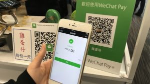 Регистрация аккаунта Wechat