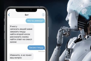 Tencent анонсировали чат-бот для предприятий